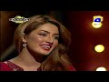 The Shareef Show - (Guest) Mathira with Mother (Must Watch)