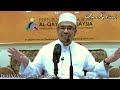 20150206-DR ASRI-IQ-KH 169_BAB ISTIGHFAR Keutamaan Istighfar