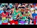 ሩጫው አልገባኝም | ሪከርዱን ሰጠነው | በሪሁ አረጋዊ | haile gebrselassie | men's 10 000 m | Olympics