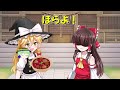 【ゆっくり茶番】こいしの飼い方・総集編１(1～7話)