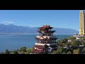 #4K DCI 2022-11 DaLi, YunNan May you smile brightly ！ 云南大理，愿你笑容灿烂 ！