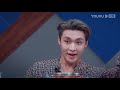 [Let's Chat S2] EP2 | What's something Wang YiBo has but others don't | YOUKU