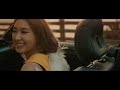 박재범 Jay Park - 'DRIVE (Feat. GRAY)' Official Music Video