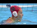 Water Polo Women's Semi-Final USA v AUS - Full Replay | London 2012 Olympics