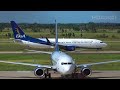 ✈️ 40 MINS of INCREDIBLE Plane Spotting at SANTA CRUZ Viru Viru Airport in 🇧🇴 BOLIVIA [VVI/SLVR]