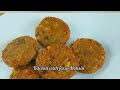 aalu tikki kabab|| daily routine sharing ||fozia Mohsin||