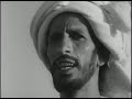 Documentary about the History of Abu Dhabi UAE