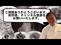 【ご飯のお供】作り置きに！お弁当に！茄子の甘辛炒め