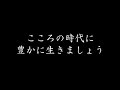 入学式で普通そんな事を言う？！PTA会長祝辞（スピーチ）。勉強するよりエ●くなれ！例文無視の破天荒な祝辞に校長真っ青。令和６年夕張高校入学式。