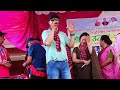 राजु परियारको जन्मदिनमा यस्तो रमाइलो, गन्हाउने मोजाको किस्सा || Raju Pariyar Birthday