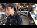 JAPAN DENIM : One Piece Of Rock - CONNERS SEWING FACTORY
