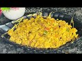 Egg Bhurji Recipe - Masala Egg Bhurji - Anda Bhurji - अंडा भुर्जी #eggbhurji #eggbhurjirecipe #egg
