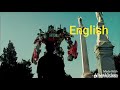 TF ROTF: English vs Czech!!!