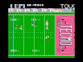 Bo Knows - crazy Tecmo Super Bowl run