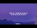 Tate McRae - ​she’s all i wanna be (Lyrics)