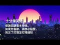 🎧【每天10分鐘】聽懂超市日常用語 01，沉浸式英語聽力訓練 | 快速习惯美国人正常语速 | 常用英文詞匯和表達方式 | 真实英文听力🚀