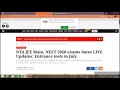 GET ALL THE INFORMATIONS HERE REGARDING THE NEW EXAM DATE OF JEE AND NEET FIXED BY MHRD