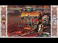 Guilty Gear XX Accent Core Plus R Win Quote Compilation (Sol)