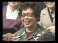 春日 三球 ・ 照代 『乗り物アラカルト』 2007/01/02 (1977/02/11)