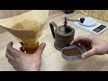 Restoration of an Old Coffee Grinder to the Ideal