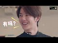 [ENG SUB] When it comes to fitness, Yibo 王一博 is the ace in Team DDU Brothers (sorta)