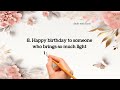 10 short and simple happy birthday wishes | birthday wishes messages #happybirthday #birthdaywishes