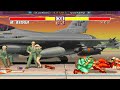 Street Fighter II': Champion Edition - ((Caution)) vs ryuchamp FT20