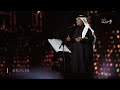 افضل اغاني فنان العرب محمد عبده