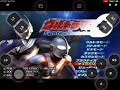 Ultraman fe3 v4 2/2