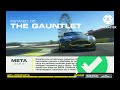 Real Racing 3 - Manopla de Resistência - Aston Martin Vantage N430 - Estágio 05