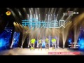 Day Day Up 20150619: Fitness Tricks From Zhang Jingchu【Hunan TV Official 1080P】