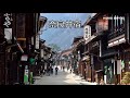 長野県で人気の観光スポット・信州旅行【18選】Nagano Travel Guide