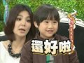 2012.01.02康熙來了完整版　他們都是天生的演員！