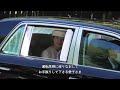 【全量映像】敬宮愛子さま 約600人から大歓声!! オフホワイトの美しいロングドレスで明治神宮へ Japanese Princess Aiko visits Meiji Shrine