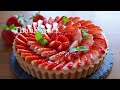 Eng SUB【No bake!】Easy in the microwave! How to make strawberry tart 🍓 Mother's Day🌷 Use a Daiso mold