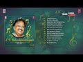S P Balasubrahmanyam Telugu Hit Audio Songs Jukebox | Vol 2 | Birthday Special | SPB Hits