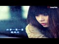 +           ,             Best Taiwan Music - Sad Love Songs