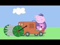 Peppa Pig - The Long Grass (27 episode / 2 season) [HD]