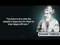 Shams Tabrizi Quotes That Will Change Your Life || The Spiritual Instructor of Jalal ad-Din Rumi