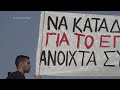 Protest in Athens as trial begins on last year's deadly migrant boat sinking