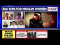 Supreme Court On Muslim Women | Secular Law Prevails 'Uniformity' In Laws: The Right Stand?