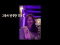📦dji 포켓2 크레이티브콤보 언박싱💖 첫촬영 x (찐친 브이로그) 여자들끼리 모이면?! MZ따라하는 할미들
