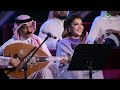 Abade Al Johar & Assala … Qalo Tara | عبادي الجوهر و أصالة … قالوا ترى - جلسات الرياض ٢٠١٩