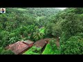 कोकणातील निसर्गसमृद्ध गांव - जांभरूण | Jambhrun |  A beautiful village in Ratnagiri