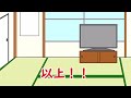 YouTube復帰！！！（ゆっくり）