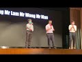 Terry Sir @LaFest2122 | La Salle College | 神奇之路 (原唱：Jer@MIRROR  x 香港兒童合唱團) | 30-06-2022