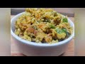 Egg bhurji recipe | How to make egg bhurji | अंडा भुर्जी रिसिपी | मुंबई स्टाईल |😋