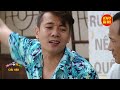 Phim Hài Mới 2024 : ĐÒI NỢ THUÊ | Cười Rụng Răng Với Hài Việt Bắc, Hồng Hay Nhất