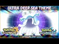 ultra deep sea theme nihilego ultra space pokémon ultra sun and moon soundtrack