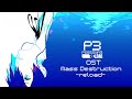 Persona 3 Reload OST - Mass Destruction [SQUEAKY CLEAN VERSION NOW WITH MORE FROGS AS OF 2024!] HQ